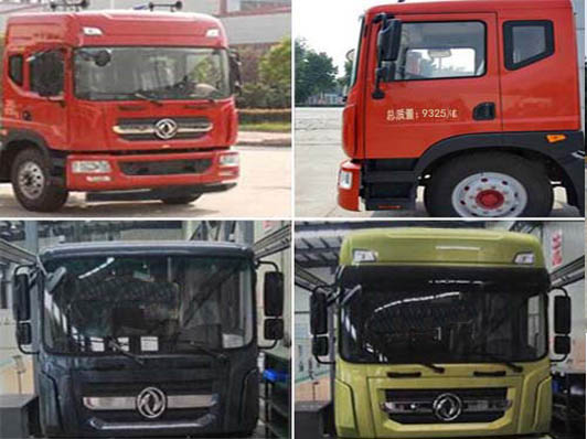 虹宇牌HYS5122TFZE6型防撞缓冲车