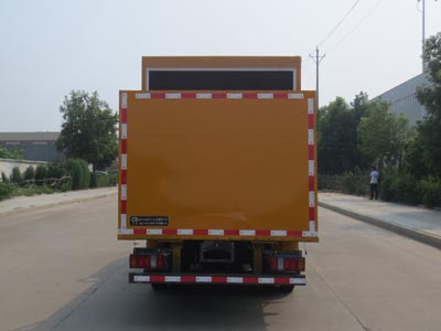 江特牌JDF5040TFZJ6型防撞缓冲车