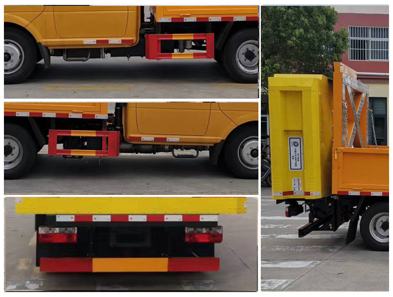 程力威牌CLW5041TFZBHA型防撞缓冲车
